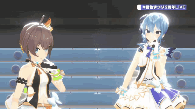 Hoshimachi Suisei