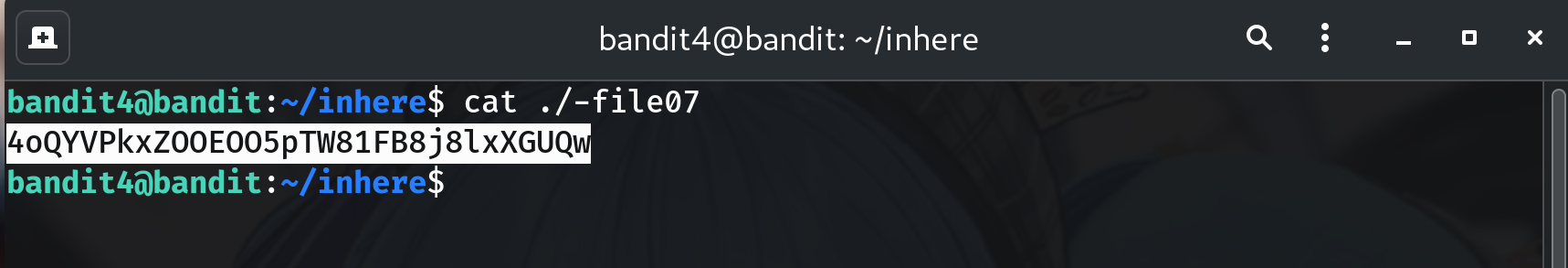 cat target file