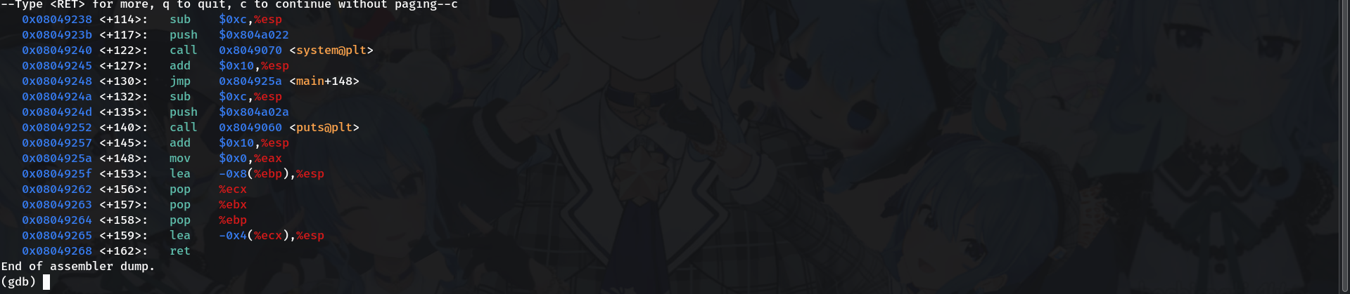 disassemble2